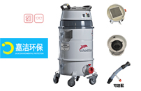 適用于焊接煙霧收集的工業吸塵器-Delfin 301 Torch